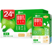 京喜app、概率券：蒙牛 酸酸乳原味250*24盒