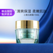 ESTEE LAUDER 雅诗兰黛 小黄瓜抗氧化修护眼霜 15ml