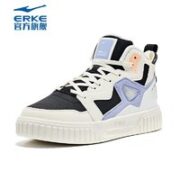 ERKE 鸿星尔克 女款运动板鞋 12122101241