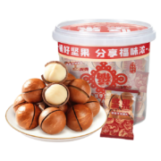 华味亨 500g 桶装夏威夷果