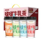香飘飘奶茶啵啵牛乳茶混合口味65g*12杯礼盒装0植脂末0反式脂肪酸冲饮料