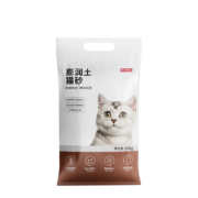 31日10点：京东京造 原矿膨润土猫砂 10kg