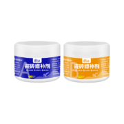 15点开始、天降福利：奥信达 瓷砖修补剂100g+施工工具