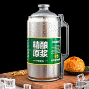旧拉斯普金青岛特产精酿原浆啤酒 小麦白啤生扎啤鲜啤酒 鲜酿啤酒大桶装整箱 1.5L*3桶【80%顾客选择】