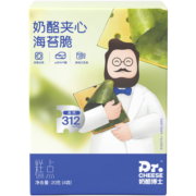 奶酪博士（Dr.Cheese）奶酪夹心海苔脆 ≥56%干酪含量儿童高蛋白休闲零食即食 24g/盒