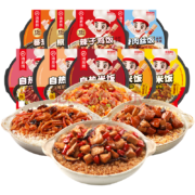 京东百亿补贴：海底捞 自热米饭 3味6盒