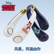 迪士尼挂脖风扇无叶制冷懒人小风扇随身便携小型超长续航超轻音360°立体环绕风 深蓝色
