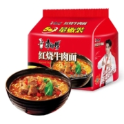 京喜APP:  康师傅 经典红烧牛肉面 85g*5袋