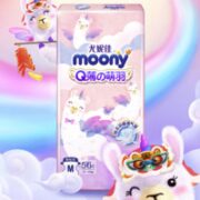 moony Q薄萌羽小羊驼系列 纸尿裤 M56片