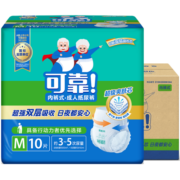 可靠（COCO）成人拉拉裤臀围80-105cm M80片内裤型纸尿裤老人产妇尿不湿