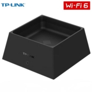 聚划算百亿补贴: TP-LINK AX3000 WiFi 6 全千兆无线路由器