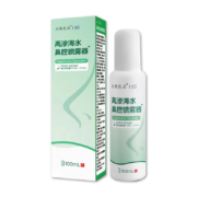 限地区、PLUS会员、概率券：永衡良品 高渗海水鼻腔喷雾器 100ml