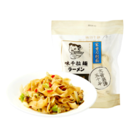 plus会员：味千拉面 家常刀削面1kg 10人份*8件+凑单