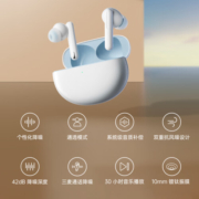 OPPO Enco Free2i 真无线入耳式蓝牙降噪耳机 游戏运动耳机 主动降噪 超长续航 通用小米苹果华为手机