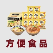 清单：领29减8方便食品券！京东3折方便食品汇总！
