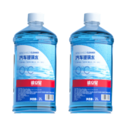 途虎大桶汽车玻璃水雨刷水清洗剂强力去虫胶四季通用雨刮水泡腾片专用 0℃ （升级版2L*2瓶装） 途虎养车