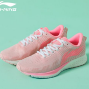 京东百亿补贴、限尺码：LI-NING 李宁 赤兔4代 女子跑鞋 ARHR197
