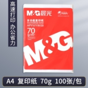 晨光（M&G）打印纸a4纸加厚复印纸多功能双面打印纸办公用纸白纸学生用草稿纸 【体验装】100张-70g