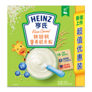 亨氏 (Heinz) 铁锌钙营养奶米粉400g（白砂糖0添加 婴儿辅食 ）
