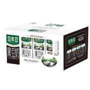 豆本豆 黑豆奶  250ml*15盒/箱