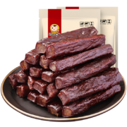 骄子牧场 手撕风干牛肉干 【原味500g】+【原味500g】