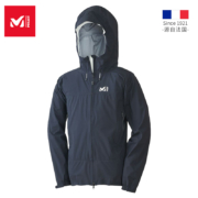 MILLET 法国觅乐 Tiffon台风 男士三层全压胶防水透气连帽冲锋衣外套 MIV01479