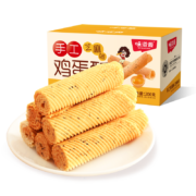 京喜特价APP、需抢券：味滋源 芝麻味鸡蛋卷200g