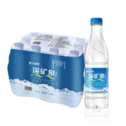 PLUS会员: 恒大冰泉 饮用天然矿泉水 500ml*12瓶