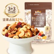 Three Squirrels 三只松鼠 每日坚果袋装400g