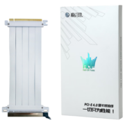 影驰 名人堂PCIE4.0通用型无损耗显卡延长线（纯白/显卡竖插线/支持4090显卡）