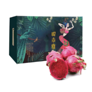 京东百亿补贴:京鲜生 国产树熟红心火龙果 4kg（单果400g+）