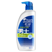 京东百亿补贴：Head & Shoulders 海飞丝 男士洗发水男士劲感去油450g