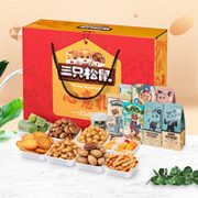 三只松鼠 心意礼盒 混合口味 1.065kg