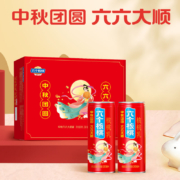 养元 六个核桃 核桃乳饮料 240mL*16罐 礼盒装