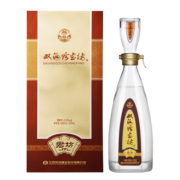 双沟珍宝坊君坊41.8度浓香型绵柔白酒480ml+20ml单瓶（新老包装随机）