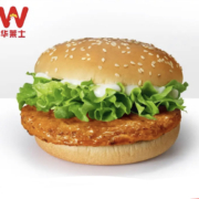 华莱士 牛气冲天堡 电子券