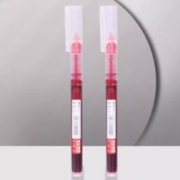 MG 晨光 红色中性笔 0.5全针管 2支