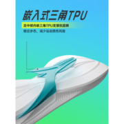 特步（XTEP）【騛速3.0科技X门店同款】跑鞋男秋季新款男子运动鞋动力巢跑步鞋 帆白/极光绿 42