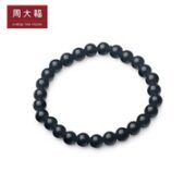 周大福 大福红系列 黑色玉髓手链 V101332