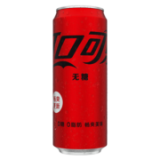 可口可乐（Coca-Cola）经典口味330ml*24罐碳酸饮料可乐汽水整箱装 可乐零度24罐
