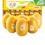 京东百亿补贴:佳沛（zespri）新西兰阳光金果 黄心猕猴桃12枚（单果135-145g??）