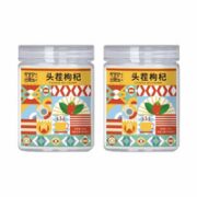 玺中悦 宁夏 特级头茬枸杞 500g 共2罐