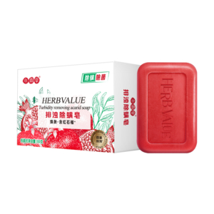 11点开始、天降福利：HERBVALUE/小雨草 红石榴香皂