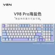 VGN V98pro客制化键盘 水晶酒红轴 海盐色