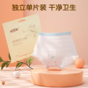 安可新 安睡裤  M码 20片
