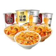 再降价：阿宽 红油面皮 330g 酸辣味＊2＋麻酱味＊1   拍5件