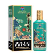 京东百亿补贴：MOUTAI 茅台 王子酒 壬寅虎年生肖纪念酒 53%vol 酱香型白酒 500ml