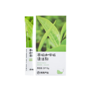 概率券：网易严选 茶垢咖啡垢清洁剂300g *2件