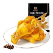 88VIP！BESTORE 良品铺子 鸡汤盐焗小鸡腿100g*1袋