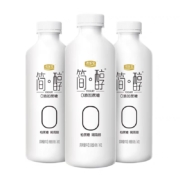 聚划算百亿补贴、限时抢、淘金币抵扣：君乐宝简醇酸奶0蔗糖760g*3桶 早餐奶酸牛奶